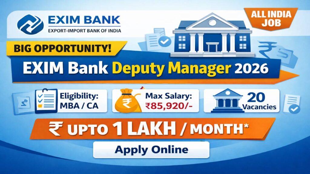 Export-Import Bank Deputy Manager Recruitment 2026