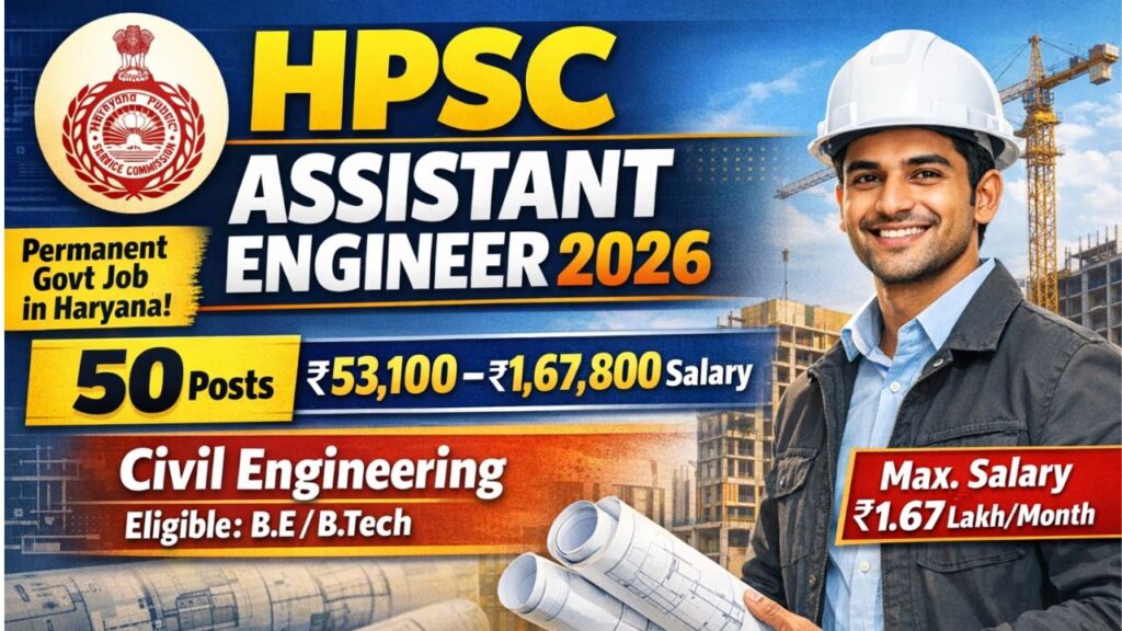 HPSC Assistant Engineer Recruitment 2026