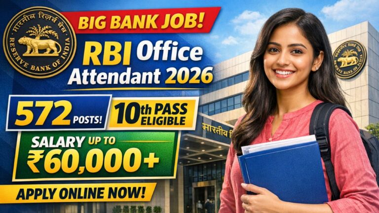 RBI Office Attendant Recruitment 2026