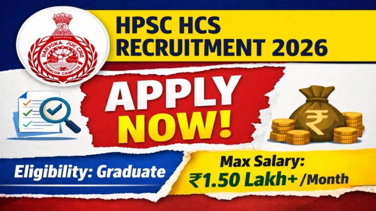HPSC HCS Recruitment 2026