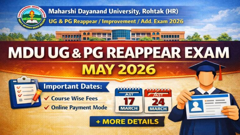 MDU Exam Schedule 2026