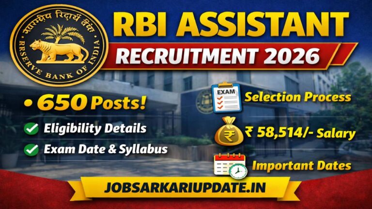 RBI Assistant Recruitment 2026