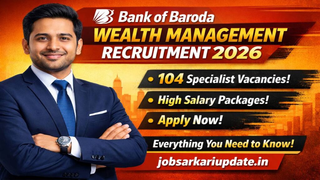 Bank of Baroda contractual officer recruitment 2026