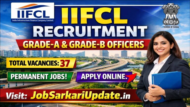 IIFCL Recruitment 2026