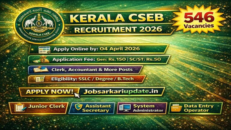 Kerala CSEB Recruitment 2026