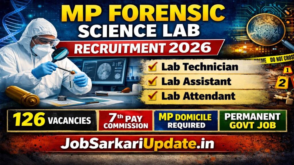 MP FSL Prayogshala Technician Recruitment 2026