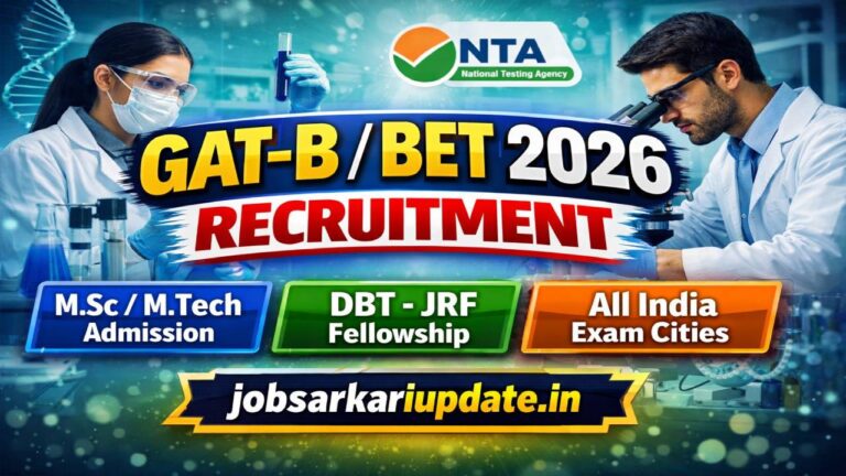 NTA GAT-B BET 2026 Apply Online