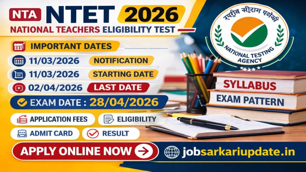 NTA NTET 2026 AYUSH Teachers Eligibility Test