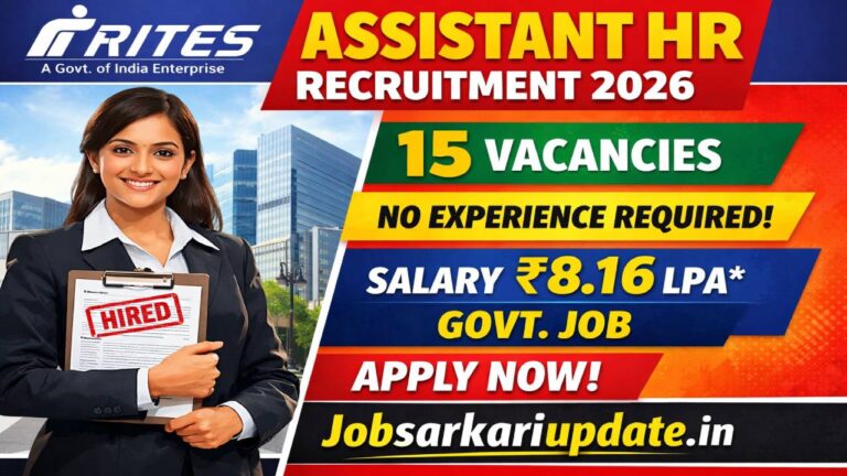 RITES Assistant HR Recruitment 2026