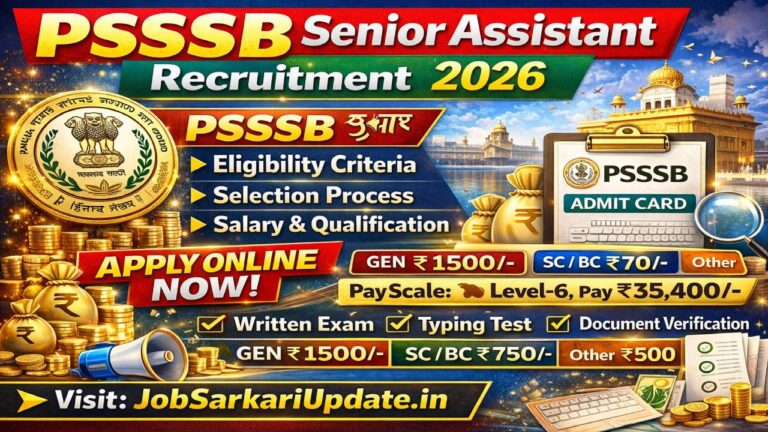 SSSB Punjab Senior Assistant Recruitment 2026