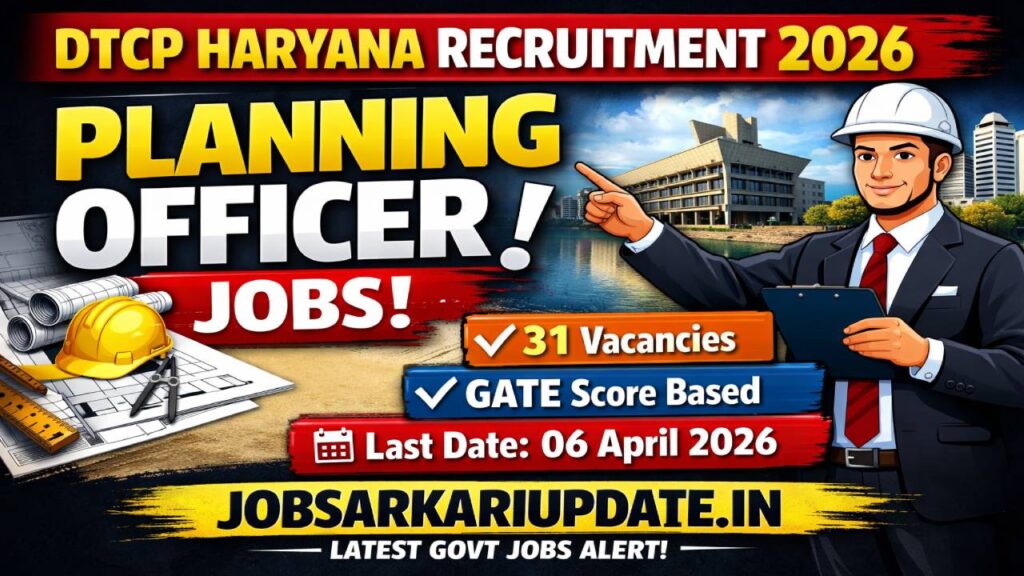 TCP Haryana Planning Officer Recruitment 2026