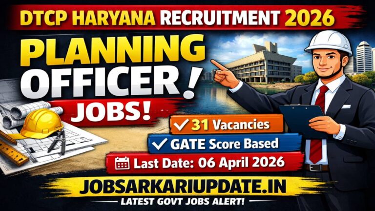 TCP Haryana Planning Officer Recruitment 2026