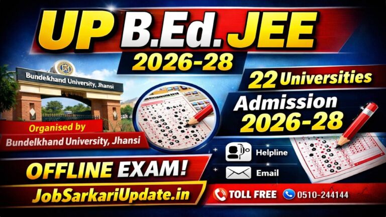 UP B.Ed. JEE 2026