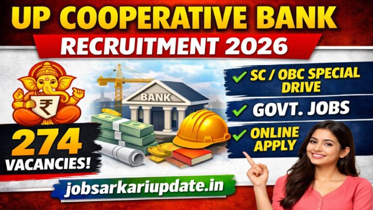 UP Cooperative Bank Assistant Cashier Recruitment 2026 Eligibility