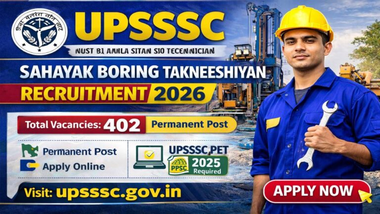 UPSSSC Assistant Boring Technician Recruitment 2026