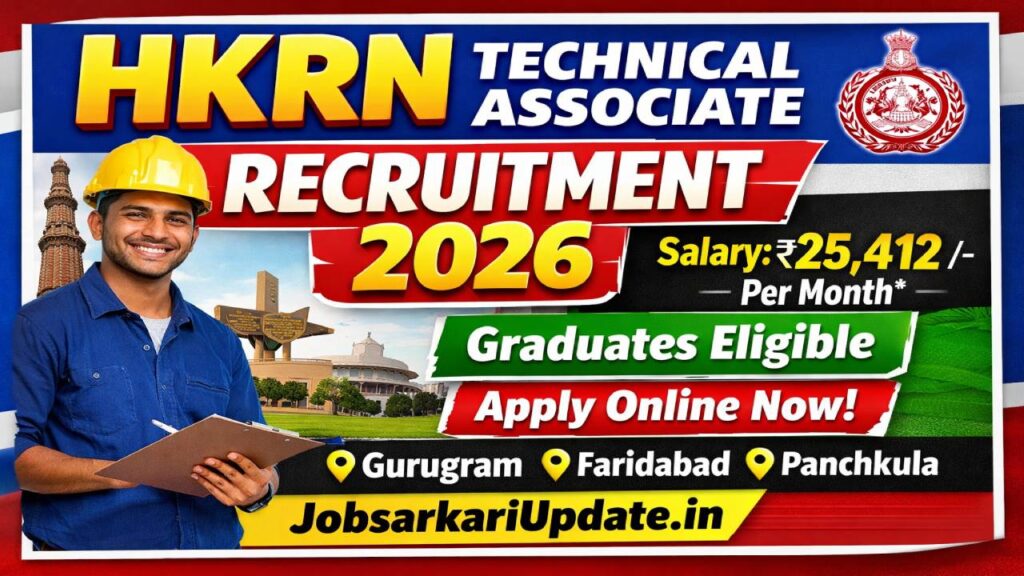 hkrn technical associate recruitment 2026 eligibility and salary