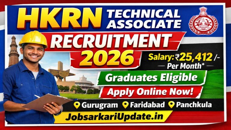 hkrn technical associate recruitment 2026 eligibility and salary