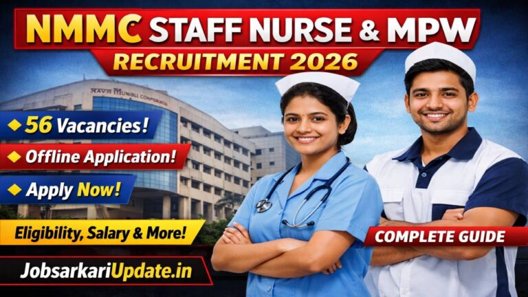 nmmc staff nurse recruitment 2026 eligibility