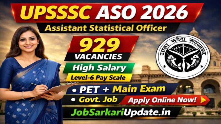 upsssc aso eligibility