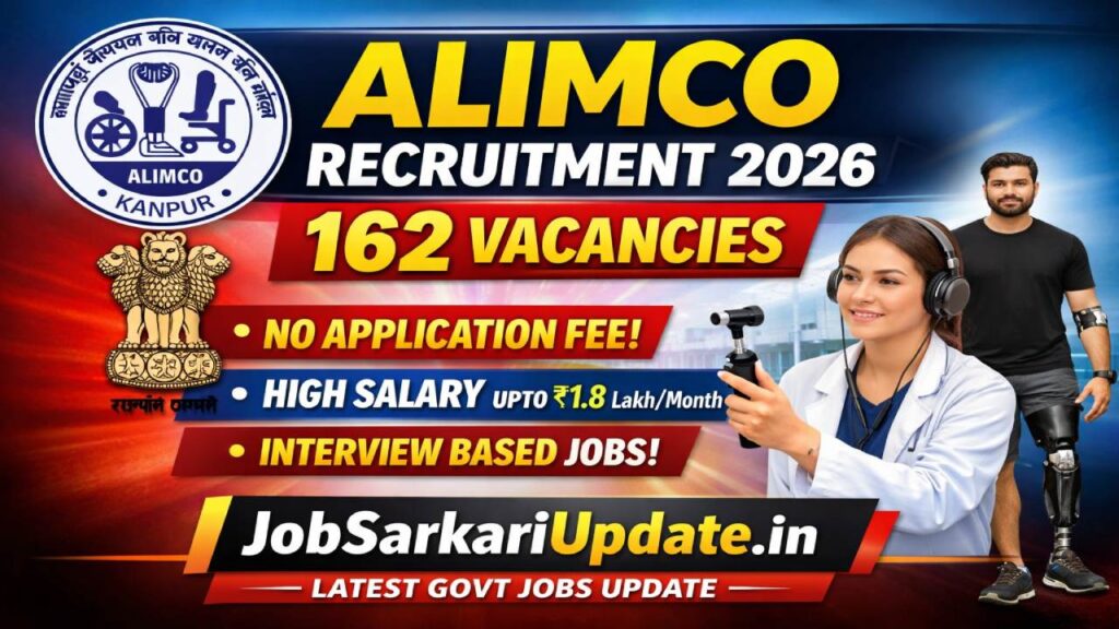 ALIMCO Recruitment 2026 Apply Online