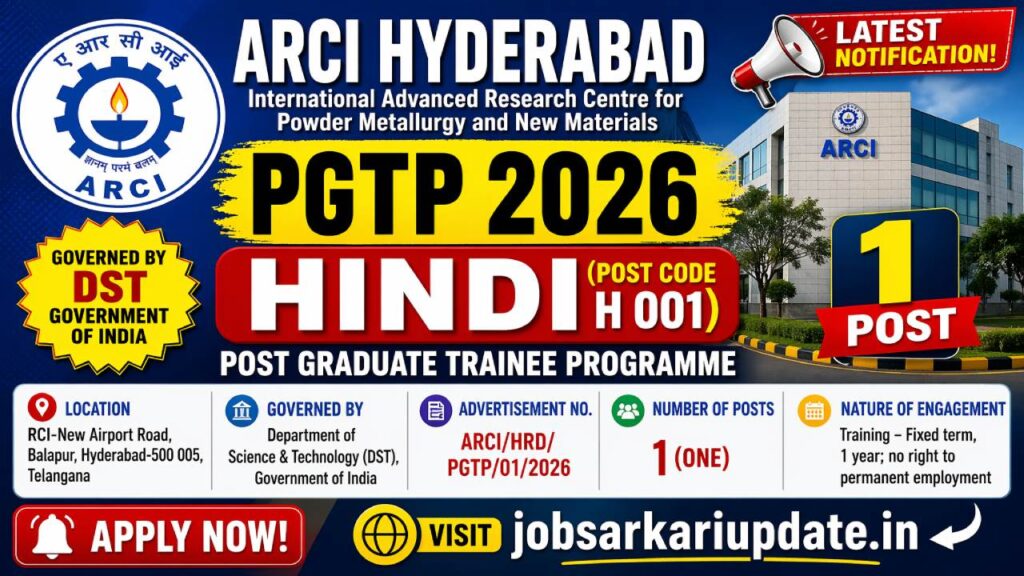 ARCI PGTP Hindi trainee stipend 2026