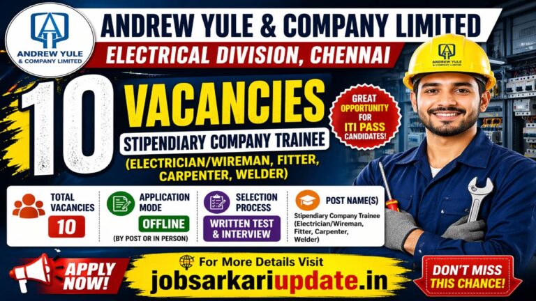 Andrew Yule stipendiary trainee stipend per month 2026