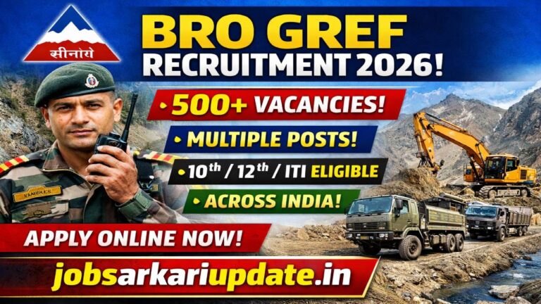 BRO GREF Recruitment 2026 Draughtsman Operator