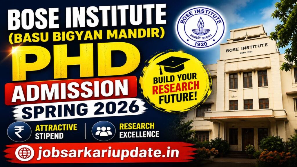 Bose Institute PhD fellowship stipend in-hand 2026