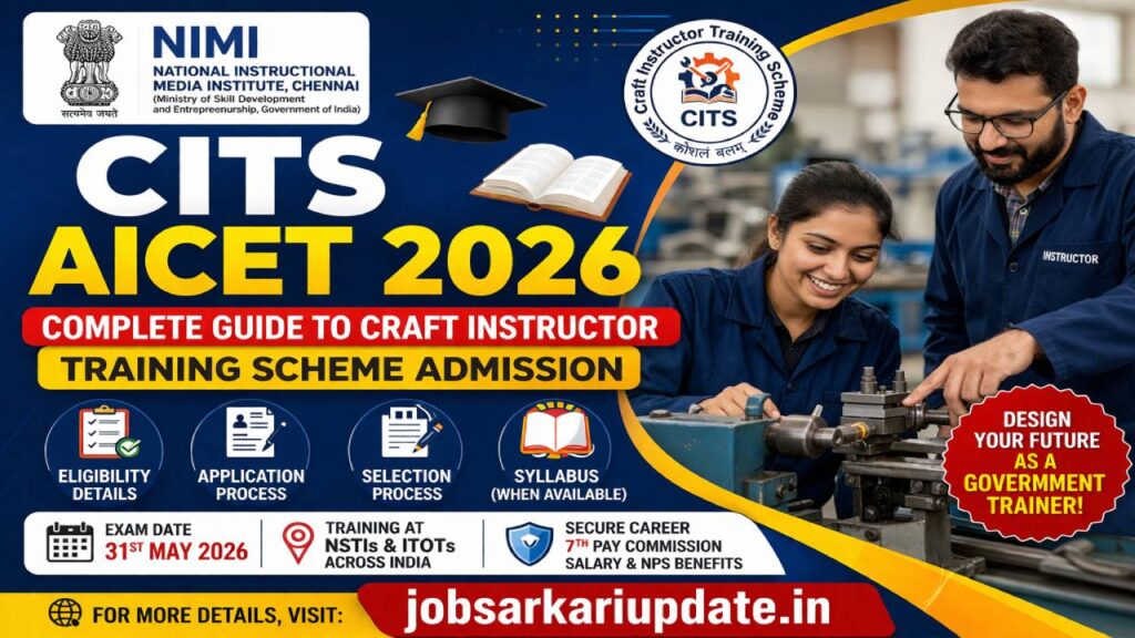 CITS AICET 2026 counselling schedule