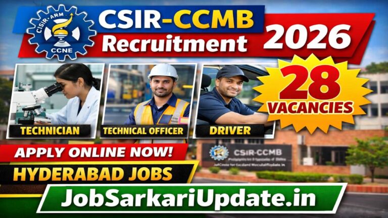 CSIR-CCMB Technician Recruitment 2026