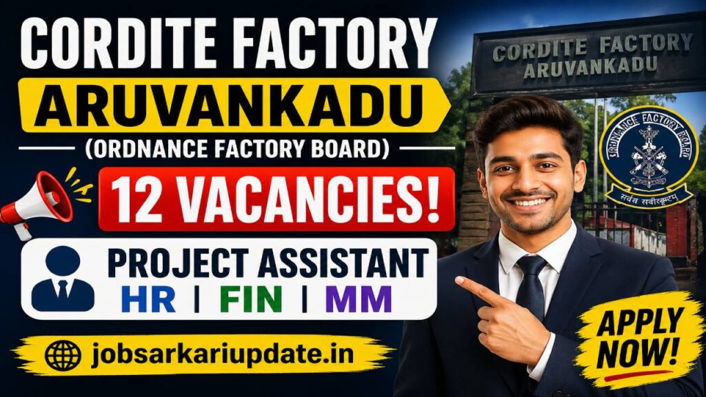 Cordite Factory Project Assistant experience-wise salary calculation 2026