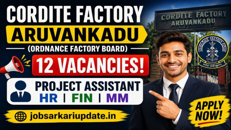 Cordite Factory Project Assistant experience-wise salary calculation 2026
