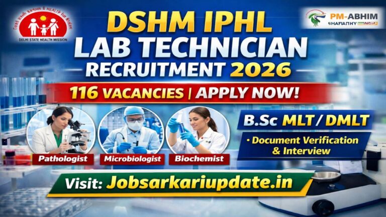 Delhi State Health Mission IPHL vacancy 2026
