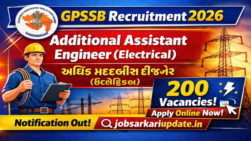 GPSSB AAE Electrical vacancy 2026 apply online
