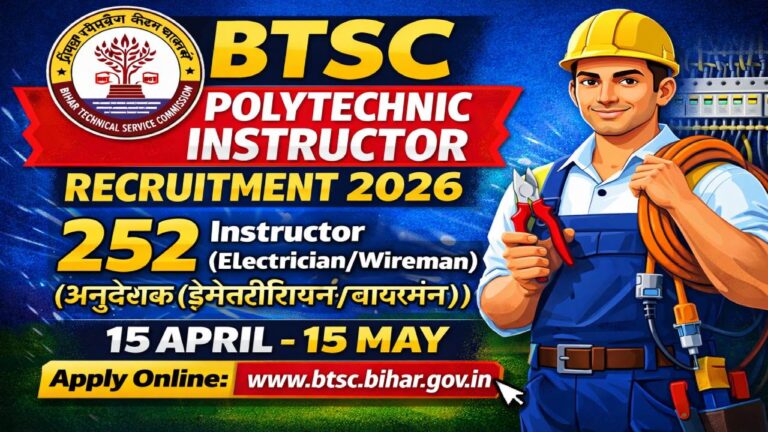 How to apply for BTSC Polytechnic Instructor 2026
