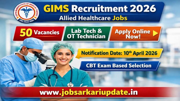 How to apply for GIMS Allied Healthcare 2026