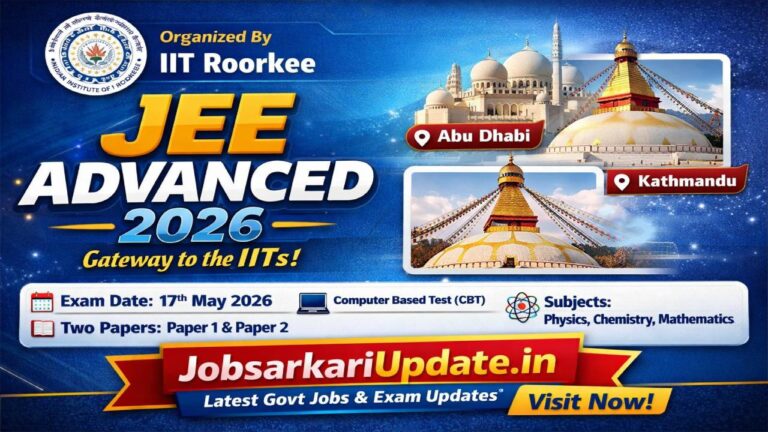 JEE Advanced 2026 registration dates apply online