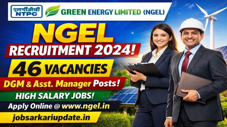 NGEL Recruitment 2026 Deputy General Manager