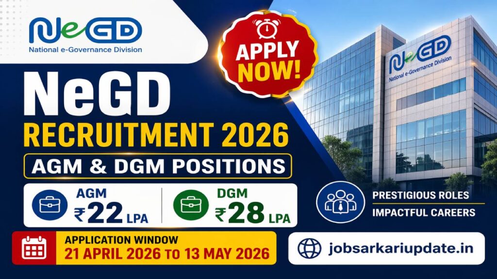 NeGD AGM Deputy General Manager recruitment 2026 salary UPSC