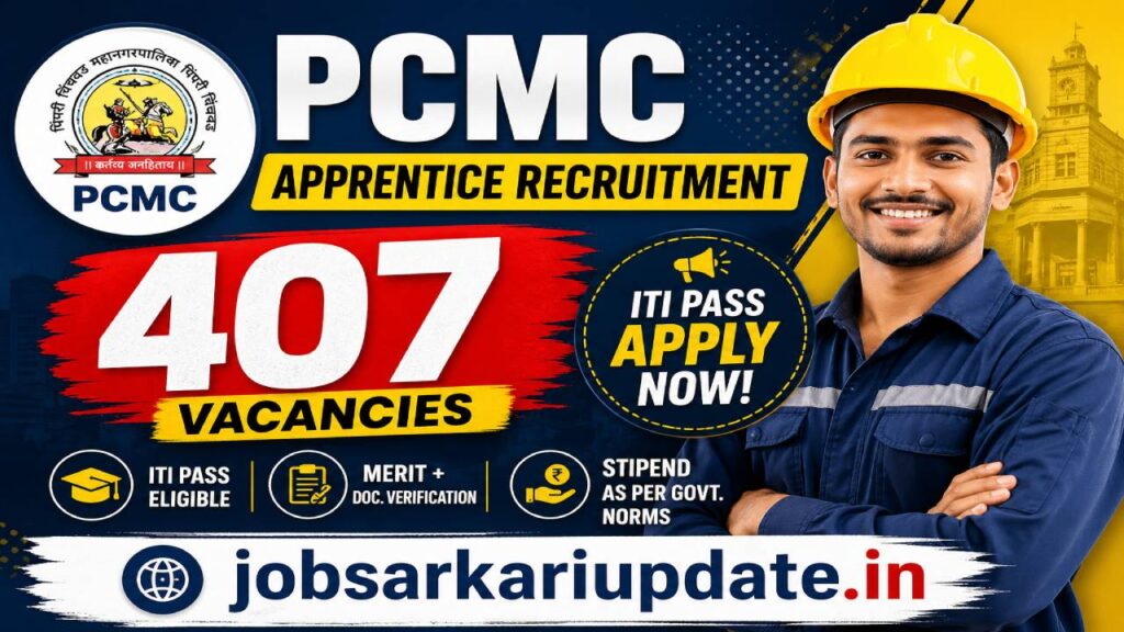 PCMC apprentice 2026 ITI trade vacancy category wise