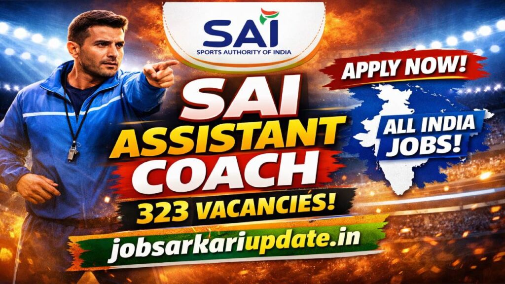 SAI Assistant Coach Eligibility and Selection Process 2026