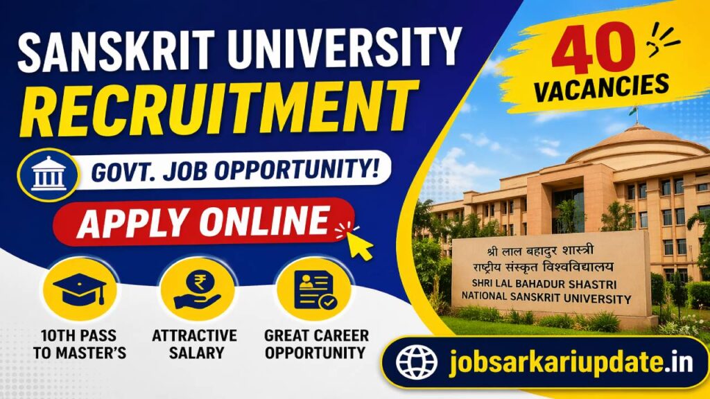 SLBSRSV non-teaching vacancy salary in-hand 2026