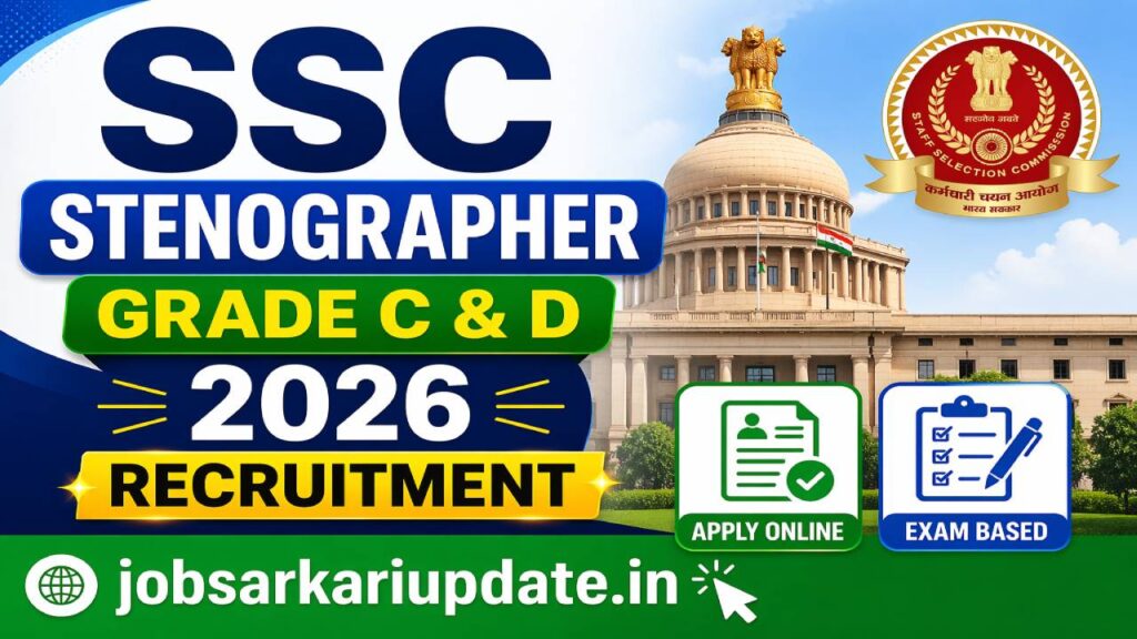 SSC Stenographer Grade C and D 2026 skill test dictation speed 100 wpm 80 wpm