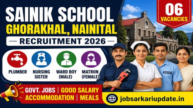 Sainik School Ghorakhal Ward Boy salary and benefits 2026