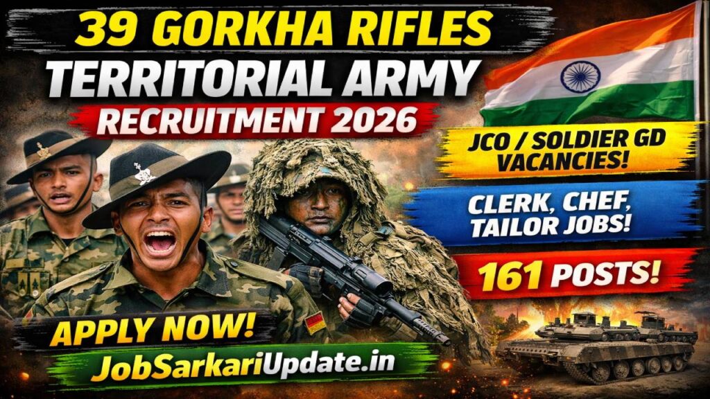 Territorial Army 39 Gorkha Rifles recruitment rally 2026