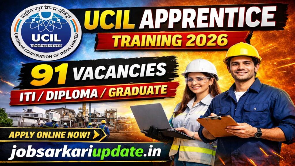 UCIL apprentice 2026 online application process
