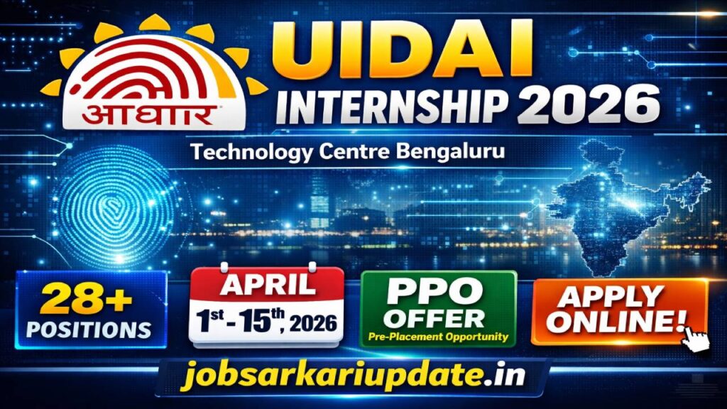 UIDAI Technology Centre Bengaluru internship 2026