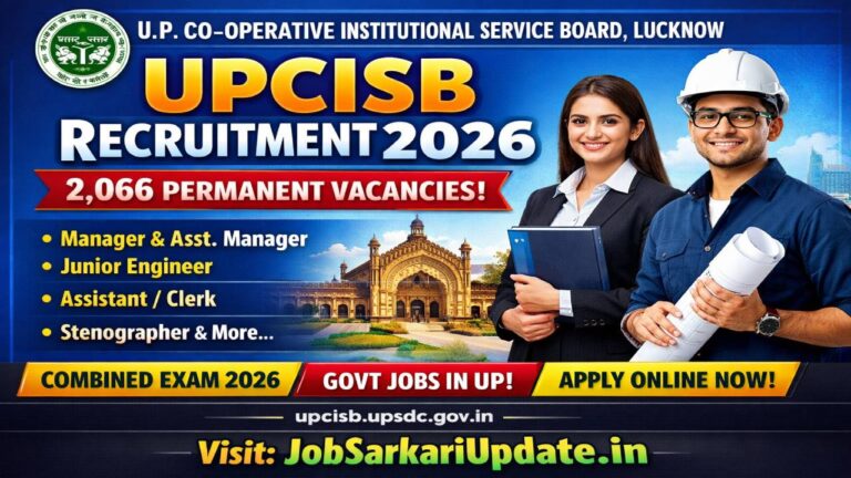 UPCISB Recruitment 2026