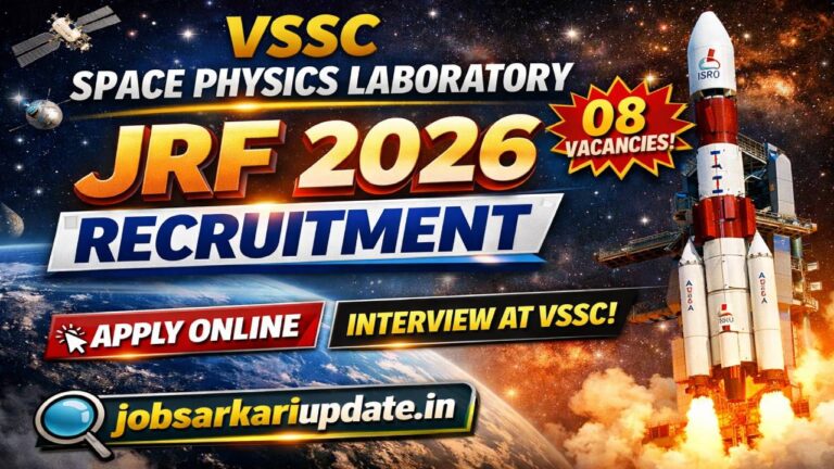 VSSC JRF in-hand salary with HRA 2026