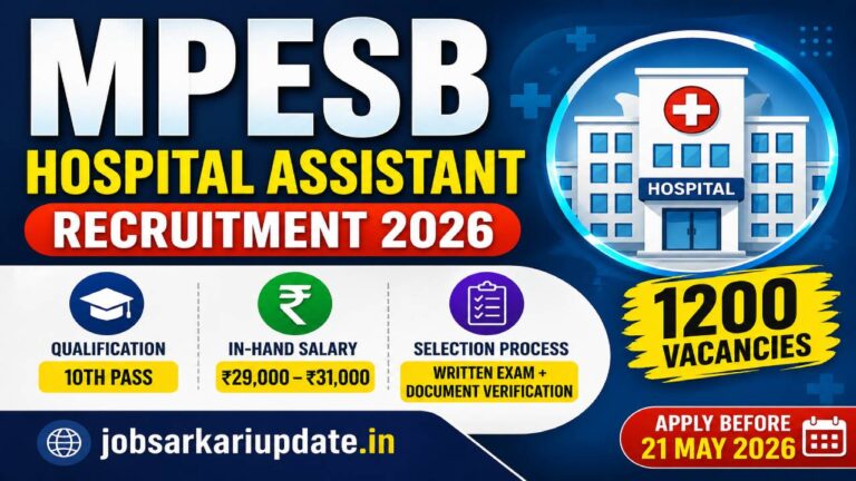 hospital assistant in hand salary after deductions 2026